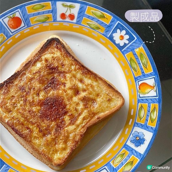 免焗爆漿芝士火腿多士🍞 超簡易食譜🍳
