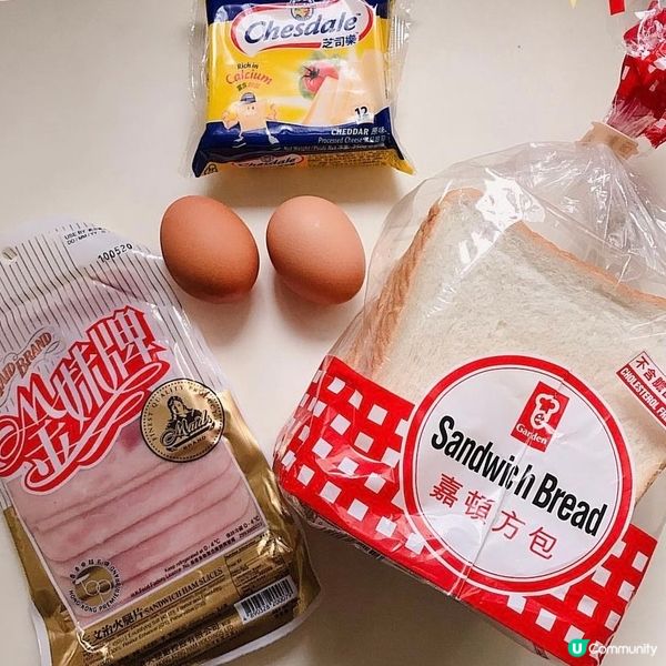 免焗爆漿芝士火腿多士🍞 超簡易食譜🍳