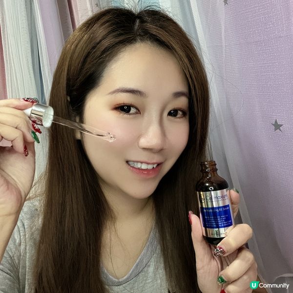 三重透明質酸B5精華