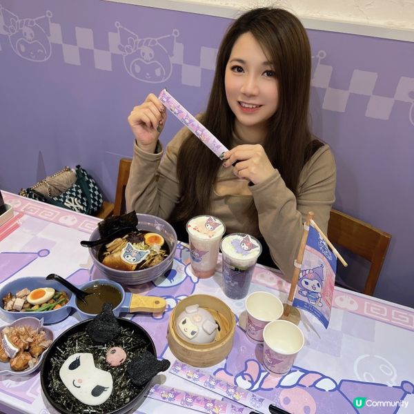 🍜富山麵家x Kuromi💜期間限定店