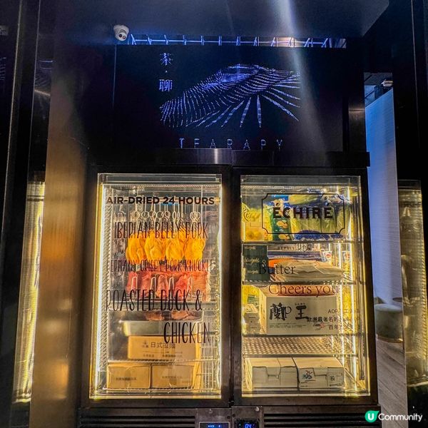 旺角樓上打卡新地標 📸 茶聊 🍵