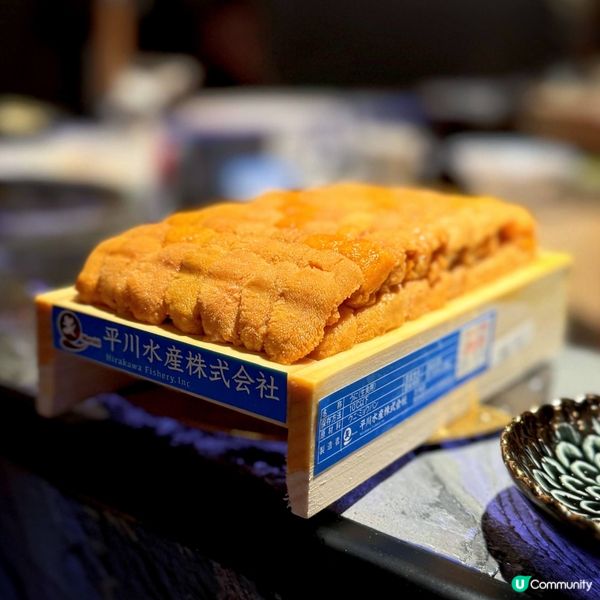 滿足的一夜@重房Shigefusa