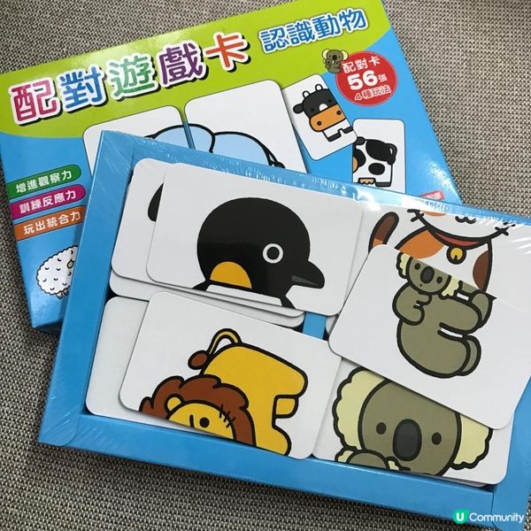 書展2024 •蘋果樹開倉優惠