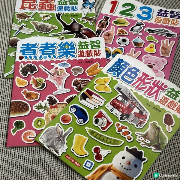 書展2024 •蘋果樹開倉優惠