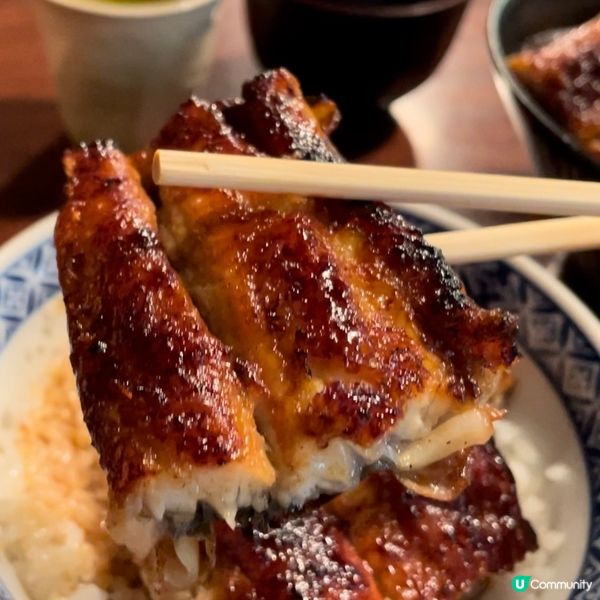 🇯🇵名古屋 鰻魚飯 第2名‼️