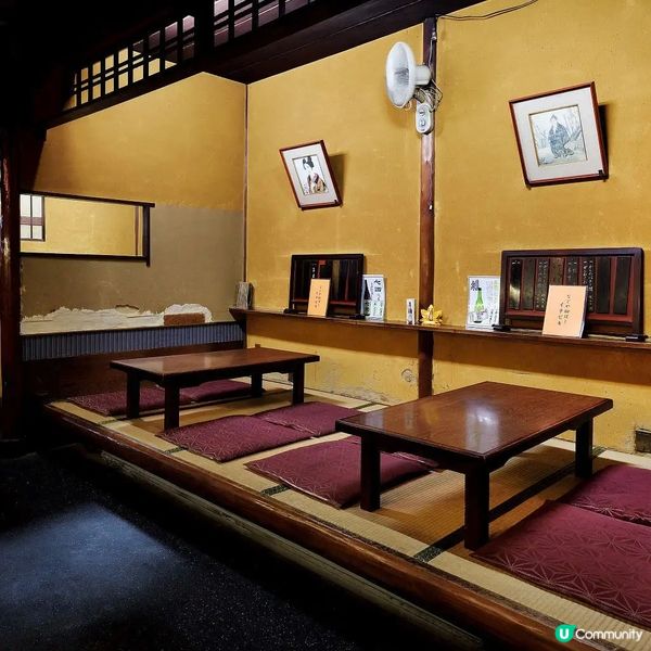 🇯🇵名古屋 鰻魚飯 第2名‼️