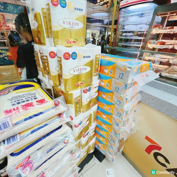 7.11 Day 7-Eleven 強勢回歸🌀只限一天