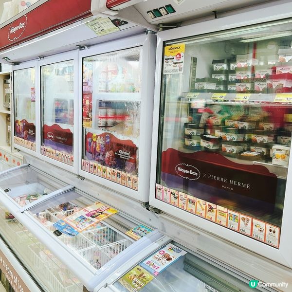 7.11 Day 7-Eleven 強勢回歸🌀只限一天