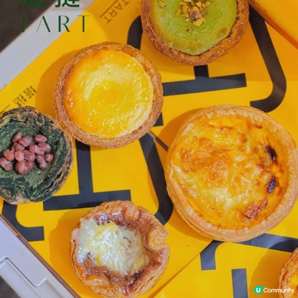 最新深圳必買手信合集💖 | 網紅酥皮蛋撻🤤／軟熟芝士蛋糕／爆紅瑞士卷