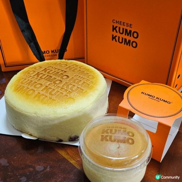 最新深圳必買手信合集💖 | 網紅酥皮蛋撻🤤／軟熟芝士蛋糕／爆紅瑞士卷