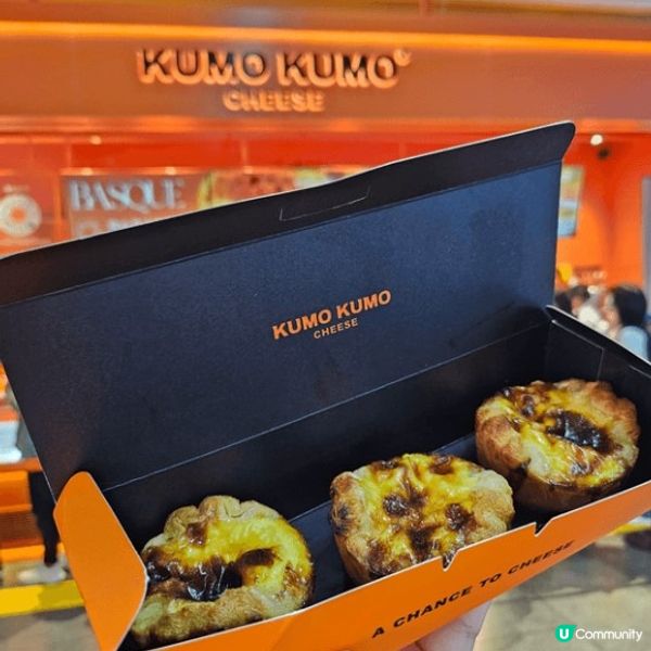 最新深圳必買手信合集💖 | 網紅酥皮蛋撻🤤／軟熟芝士蛋糕／爆紅瑞士卷