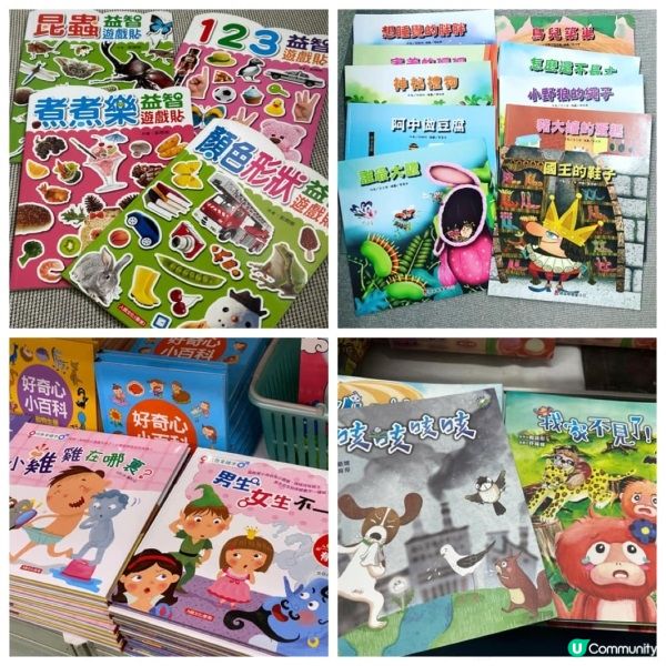 【 香港書展2024必去！蘋果樹兒童圖書大開倉 】