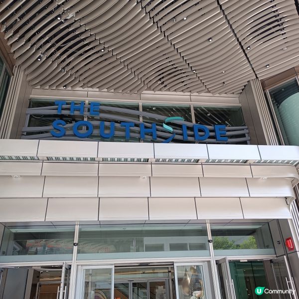 🔥 夏日消暑好去處！港島南岸新商場開幕啦！