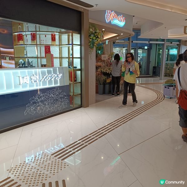 🔥 夏日消暑好去處！港島南岸新商場開幕啦！