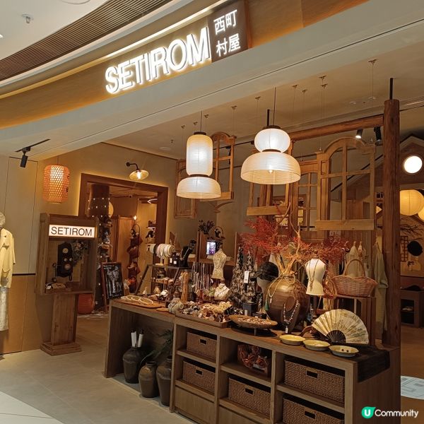 🔥 夏日消暑好去處！港島南岸新商場開幕啦！