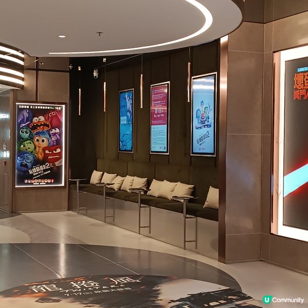 🔥 夏日消暑好去處！港島南岸新商場開幕啦！