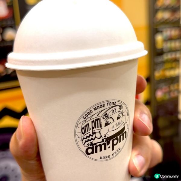 口味多多梳乎厘大割引超激賞🍮🈹