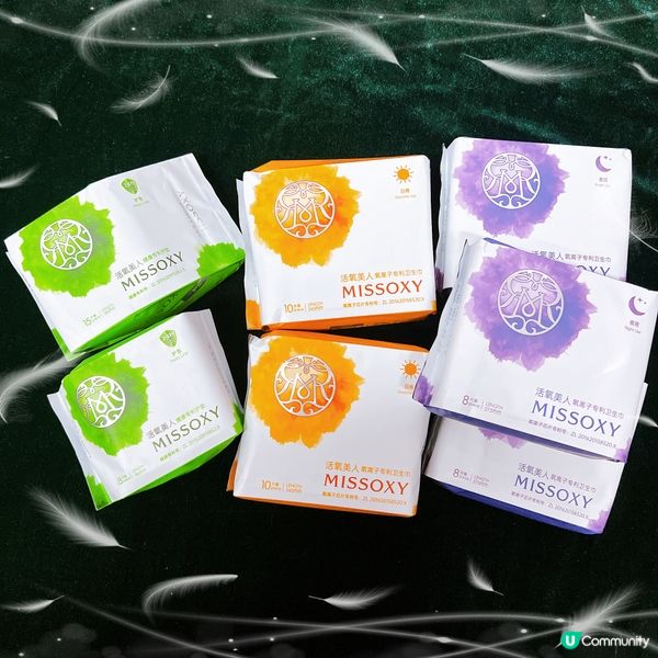 🇲🇾馬來西亞品牌活氧美人 MISSOXY