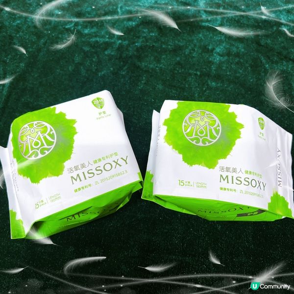 🇲🇾馬來西亞品牌活氧美人 MISSOXY