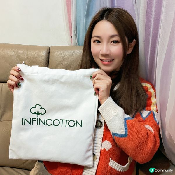 Recyclable T-shirt👕