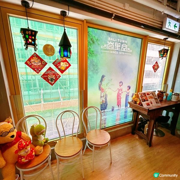 靚靚地道刨冰😋