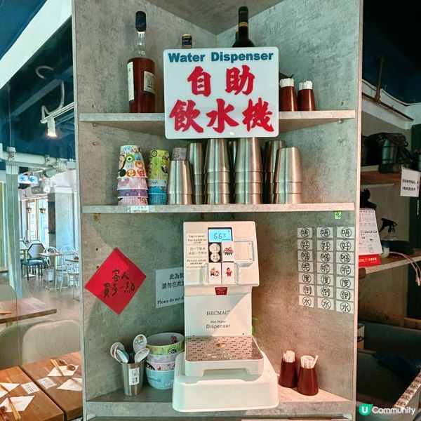 靚靚地道刨冰😋