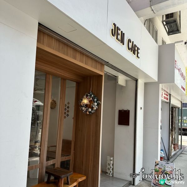 卷蛋迷請注意‼️人氣卷蛋網店轉營深水埗實體店☺️☺️