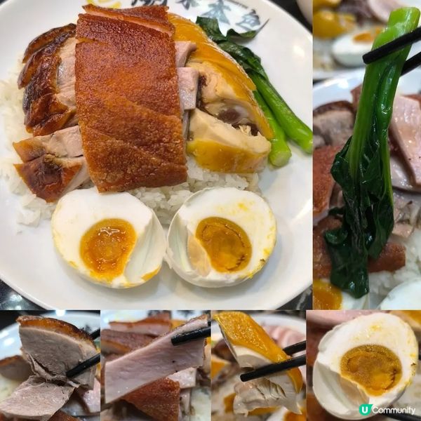 深水埗燒味好出色