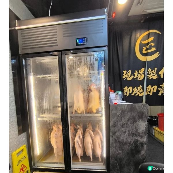 深水埗燒味好出色