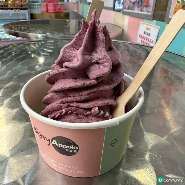 阿波羅乳酪雪糕原來咁好味