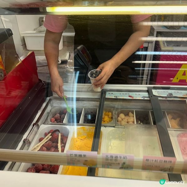 阿波羅乳酪雪糕原來咁好味