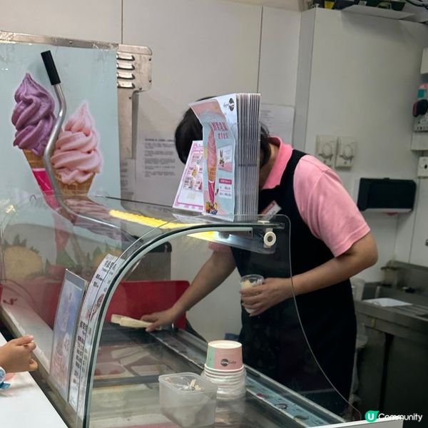 阿波羅乳酪雪糕原來咁好味