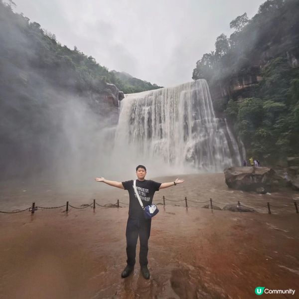 貴州🇨🇳赤水丹霞🏞️大瀑布