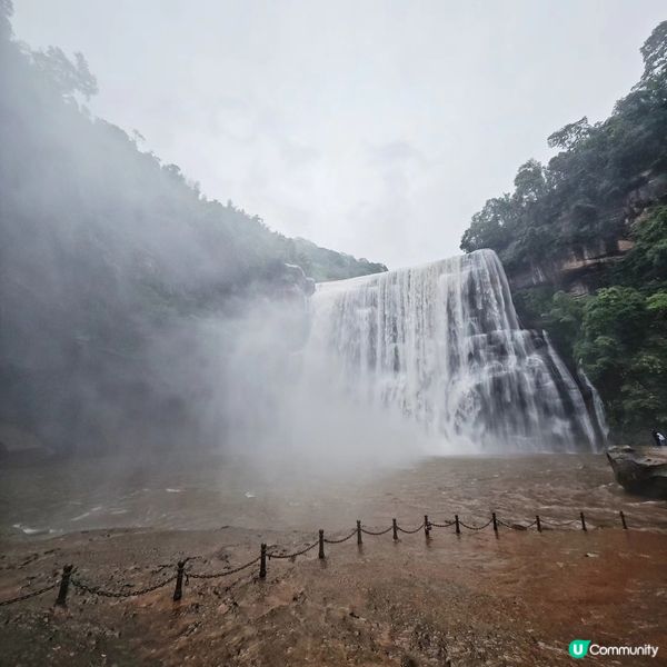 貴州🇨🇳赤水丹霞🏞️大瀑布
