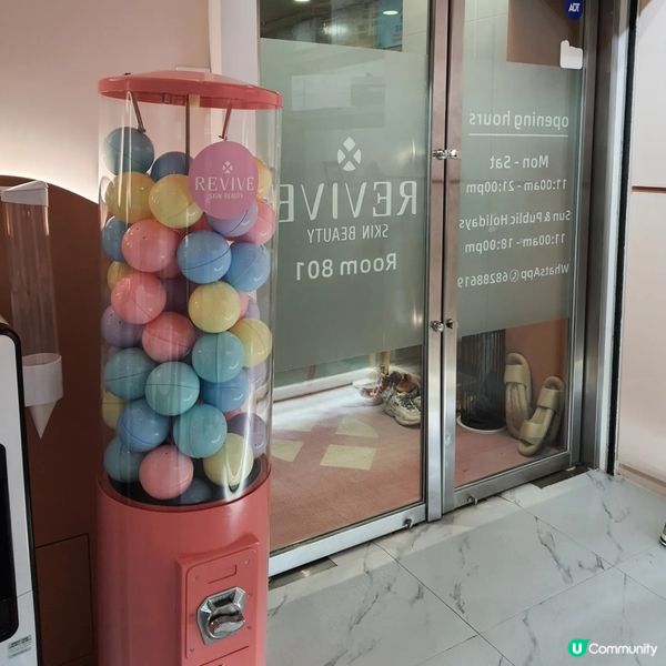 觀塘單次美容小店