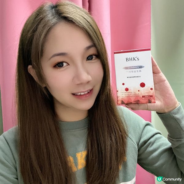 BHK‘s 紅萃蔓越莓益生菌錠