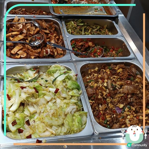 銅鑼灣$68任食湘菜🌶️