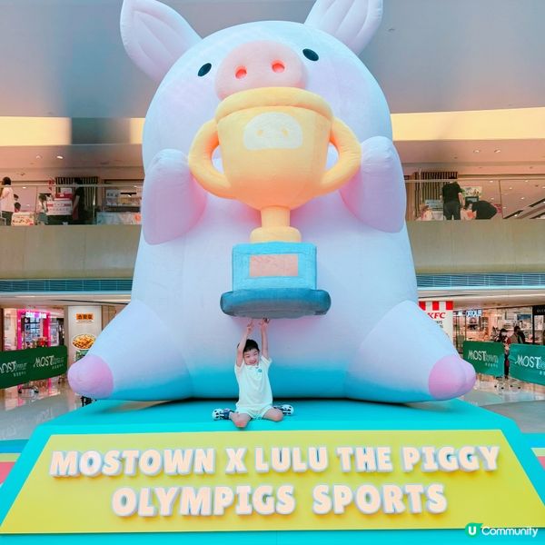 🐷 新港城中心「罐頭豬」運動打卡！ 🏃‍♀️🏃‍♂️