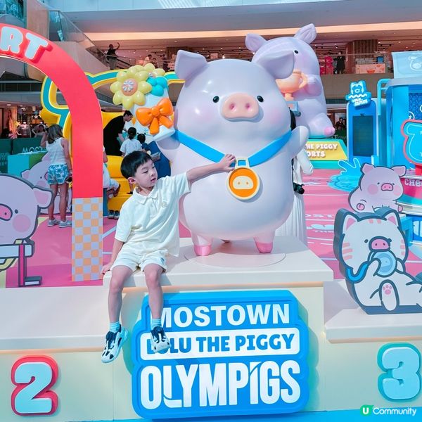 🐷 新港城中心「罐頭豬」運動打卡！ 🏃‍♀️🏃‍♂️