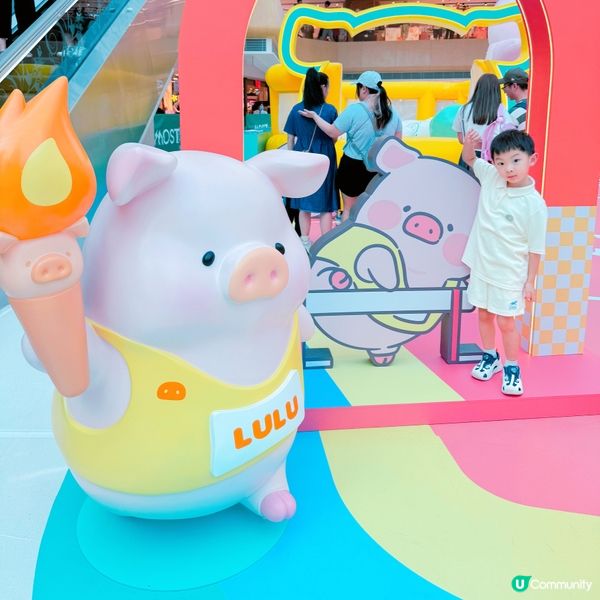 🐷 新港城中心「罐頭豬」運動打卡！ 🏃‍♀️🏃‍♂️