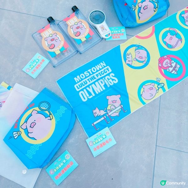 🐷 新港城中心「罐頭豬」運動打卡！ 🏃‍♀️🏃‍♂️