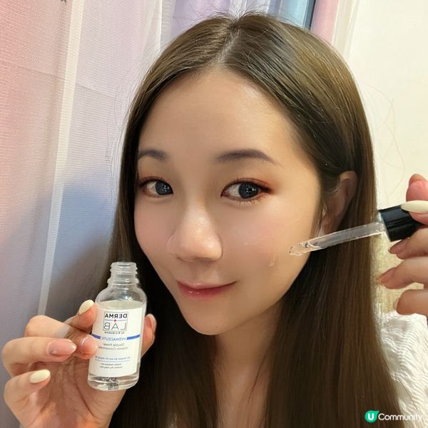 SOS 安敏舒護精華