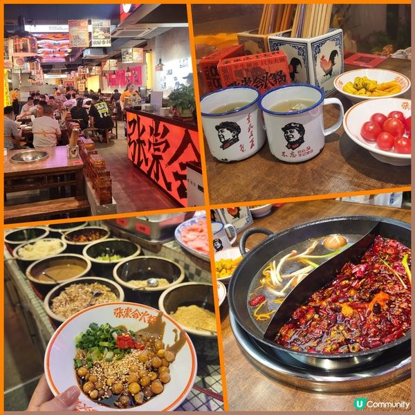 深圳 ︳ 海底撈以外的更好選擇