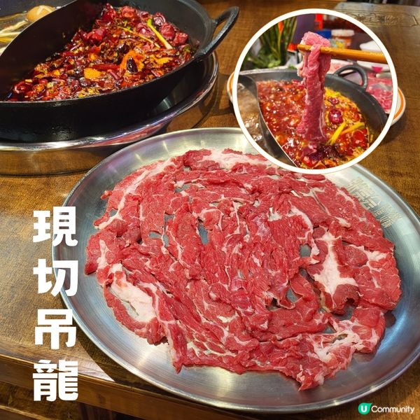 深圳 ︳ 海底撈以外的更好選擇