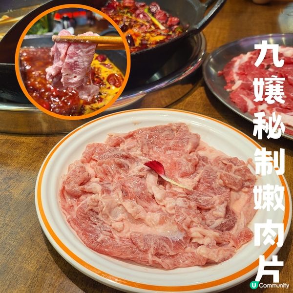 深圳 ︳ 海底撈以外的更好選擇