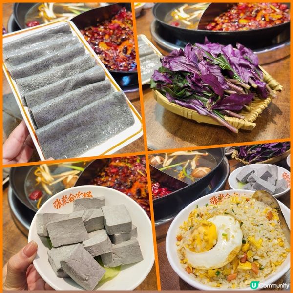 深圳 ︳ 海底撈以外的更好選擇