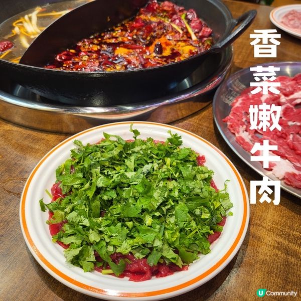 深圳 ︳ 海底撈以外的更好選擇