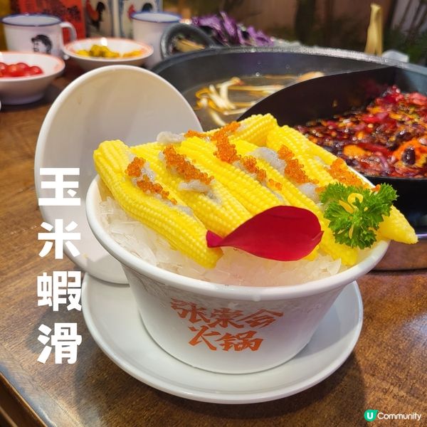 深圳 ︳ 海底撈以外的更好選擇