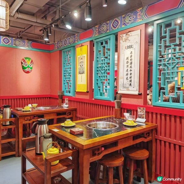 油麻地宮廷風麻辣鍋🔥穿越時空！