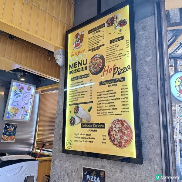 土耳其烤雞肉卷